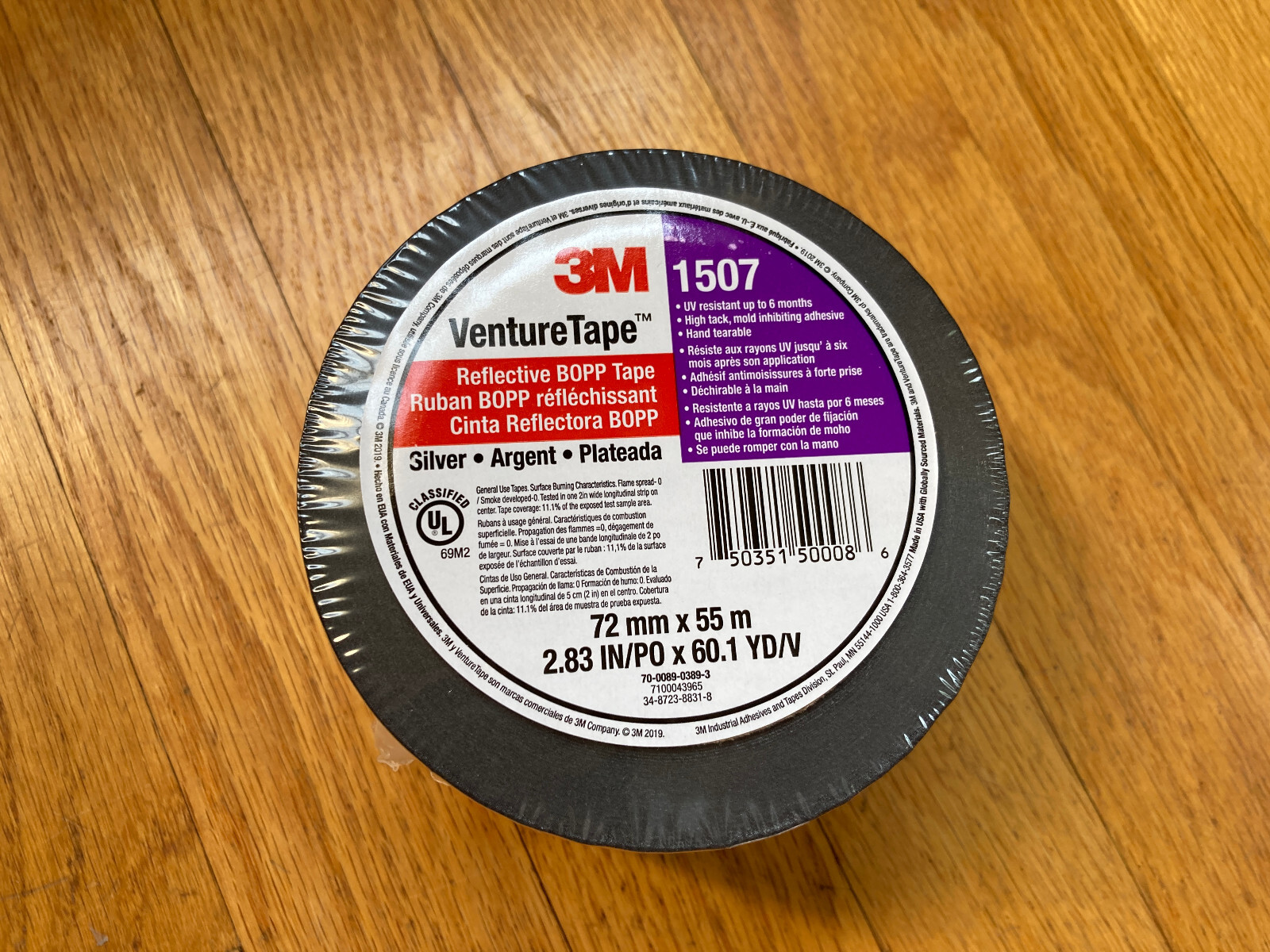 3M Venture Tape 1507 Line Set Tape 2.83" Yds (72mm x 55m) SILVER
