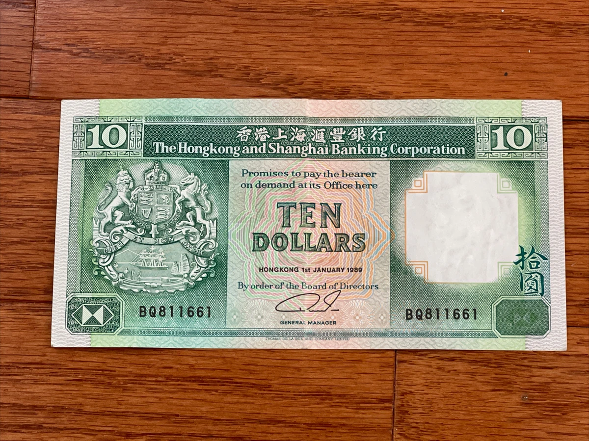1989 Hong Kong Paper Money for sale | eBay