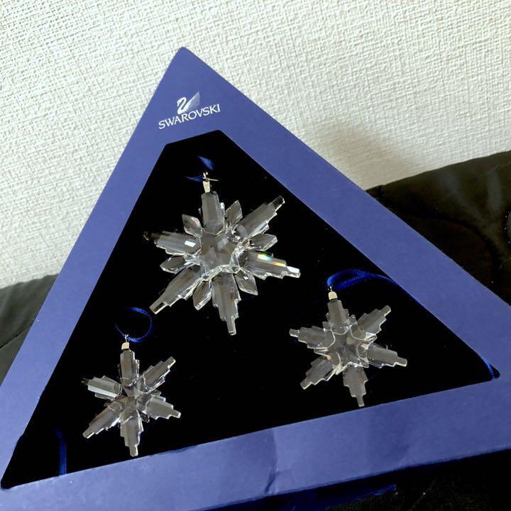 Swarovski 5427990 Crystal Annual Edition 2019 Christmas