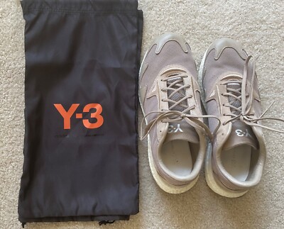 ADIDAS Y-3 Sneakers Rhisu Run Trace Khaki, size7,5 US (9 EU)