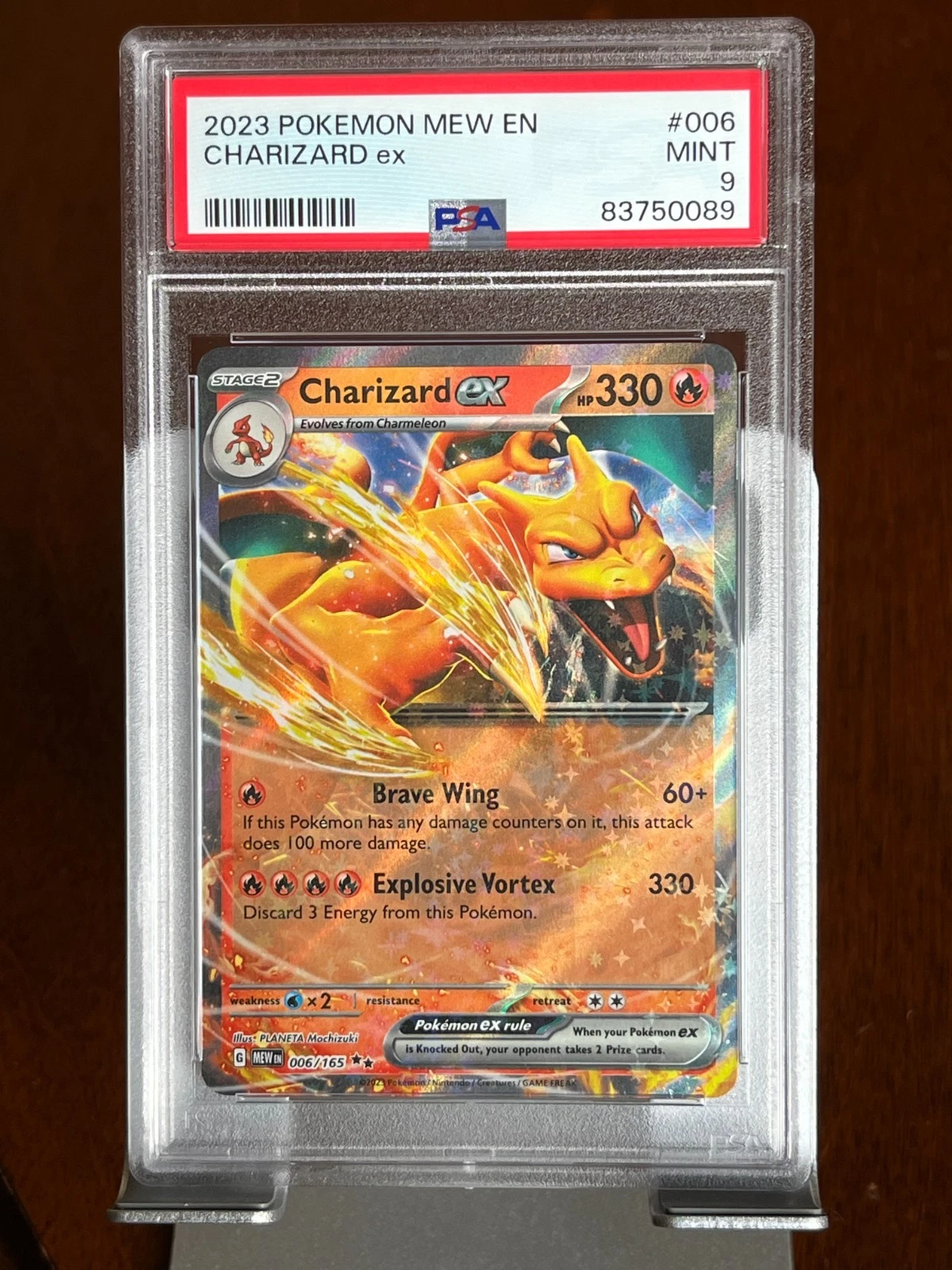 eBay