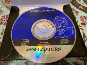 Gundam Trial Software Sega Saturn Collectible Used Blue PS1 Not for