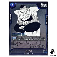 Piccolo Jr. [Alternate Art] FB06-113 Prices | Dragon Ball Fusion