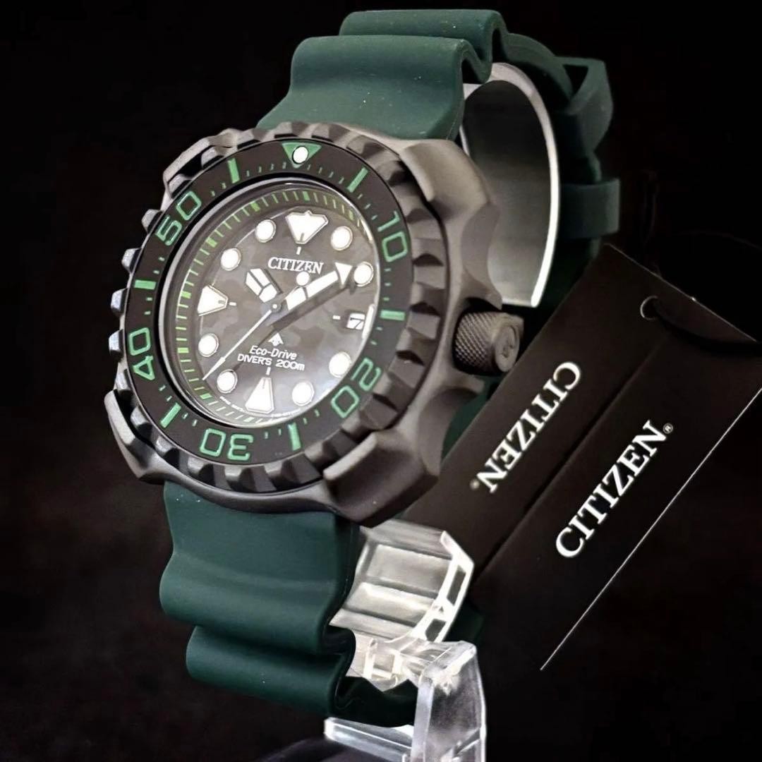 CITIZEN Promaster Marine Eco-Drive Diver Watch Green 47mm 200M Box Solar image 4