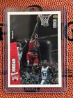 1996-97 UD Collector's Choice Michael Jordan #23 Base Card Bulls