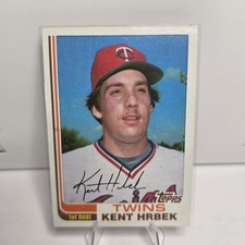 1982 Topps Traded Baseball Cards 7