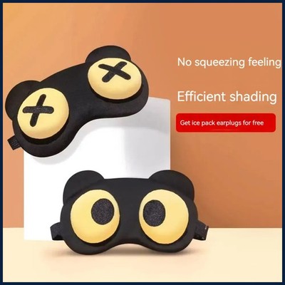 Cute Eye Mask Sleep Soothing Eye Fatigue Warm Compress Wear Comfortable Children