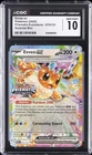 2025 POKEMON PRISMATIC EVOLUTIONS-SURPRISE BOX EEVEE EX CGC 10 GEM MINT