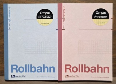 Campus x Rollbahn collaboration notebook set of 2 #2e09f0