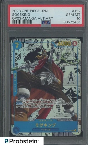 2023 One Piece Japanese OP03 Manga Alternate Art #122 Sogeking PSA 10 GEM MINT