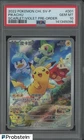 2022 Pokemon Chinese Pikachu Scarlet Violet Promo 001/SV-P PSA 10 (30)