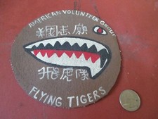 WWII AVG FLYING TIGER  SHARK MOUTHS FACING RT  JACKET PATCH WHITE