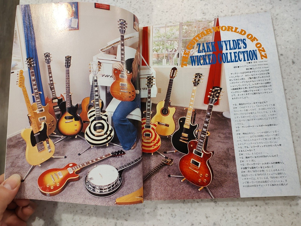 YOUNG GUITAR - JUNE 1990 - MAGAZINE - JAPAN - ZAKK WYLDE