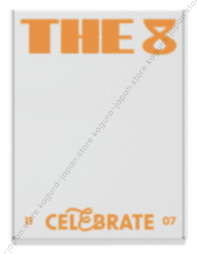 SEVENTEEN HAPPY THE 8 DAY BIRTHDAY PACKAGE BIRTHDAY BOX 2023 VER.3