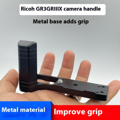 Camera Grip Handle Bracket Base Quick Install Plate Suitable for Ricoh GR3