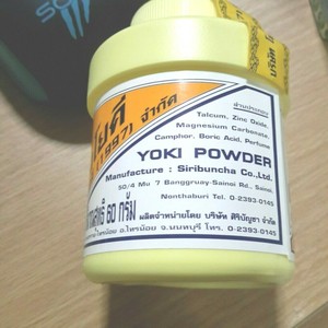 talcum powder for itching