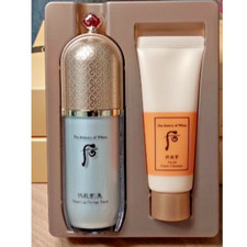 The History of Whoo Gongjinhyang Mi Essential Primer Base40 ml set