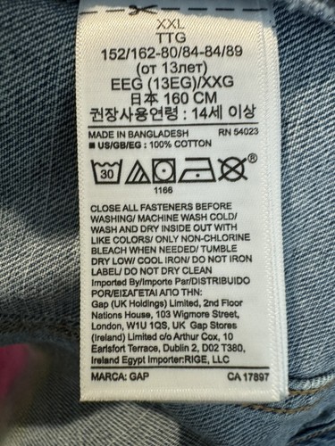Gap Demin Girl’s Denim XXL (14/16) (Runs Small) - Picture 5 of 5