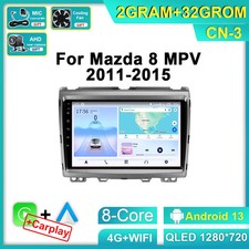 For Mazda 8 MPV LY 2006-2016 Android Car Radio CarPlay Video Player Stereo GPS