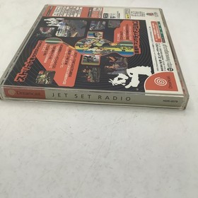 2000 Sega Dreamcast JET SET RADIO Japan Version.