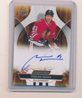 2024-25 ENGRAINED AUTOGRAPH MARIAN HOSSA #CA-MH