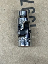 MATCO 1/4" Drive Metric 7mm Shallow Chrome 6 Point Universal Socket AU7M6 BIN FS