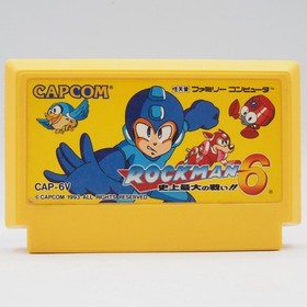 Nintendo Famicom Rockman 1 2 3 4 5 6 Set Mega Man Capcom FC NES getestet Japan