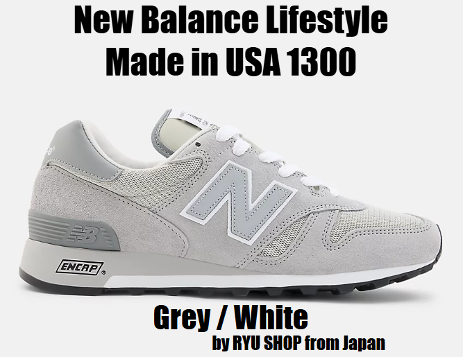 New Balance Unisex Lifestyle Shoes Made in USA 1300 U1300GY D Grey