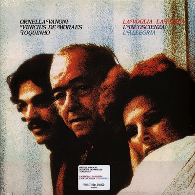 Ornella Vanoni - La Voglia La Pazzia L'incoscie (Vinyl LP - 1970 - EU - Reissue)