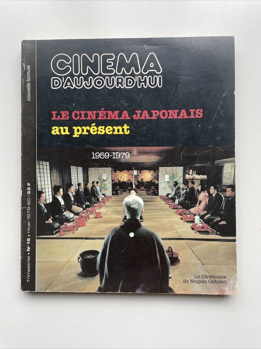 CINÉMA D