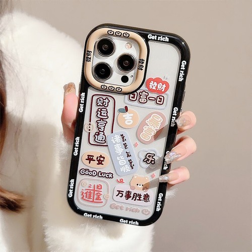 Silicone Phone Case Cover For iPhone 15 14 13 12 11 Pro Max Lucky Get Rich - Picture 6 of 7