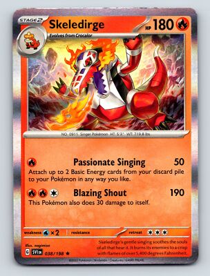 スカーレット Amazon.com: Pokemon TCG: Scarlet & Violet - Paradox Rift Checklane