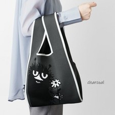 MOOMIN Knitted Marche Bag Charcoal Stinky T2O Japan limited New