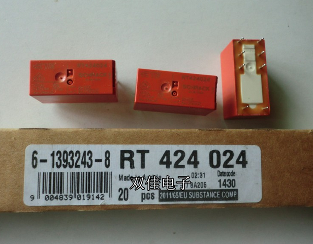 Реле втычное rt424024