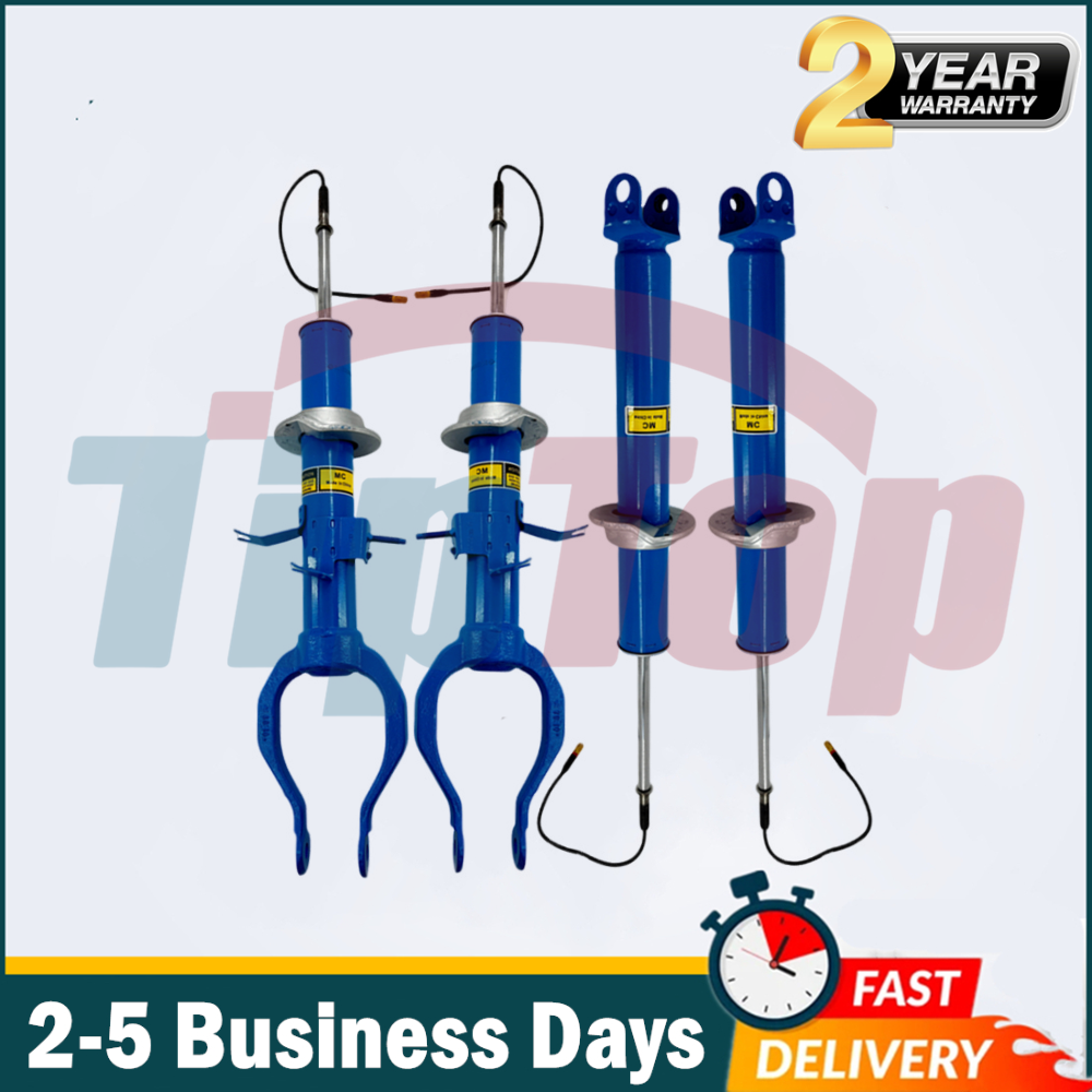 4Pcs Front Rear Shock Absorbers w/Electric For Nissan GTR R35