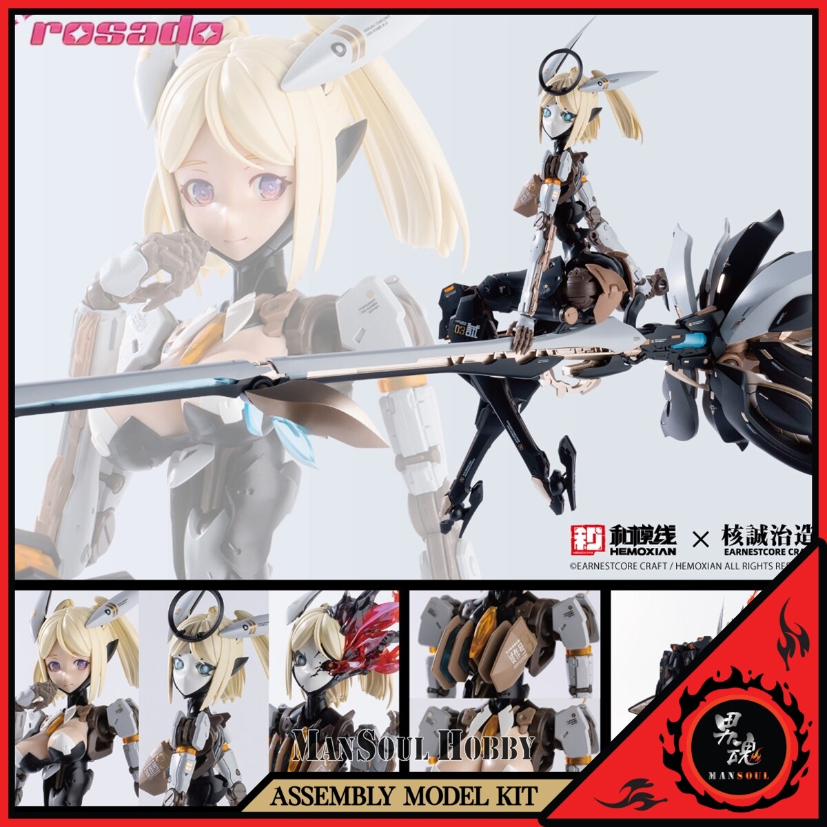 NEW AUTHENTIC EARNESTCORE CRAFT Rosado RS-03 Starflower Lily MK3