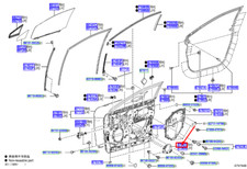 Retroviseur droit (ou coque) Lexus LS