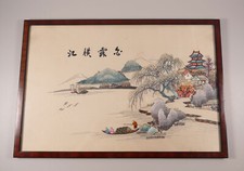 China Seidenstickerei Tempel Boote auf See  Tempel Berge Schriftzeichen