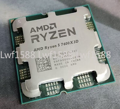 AMD Ryzen 5 7600X3D AM5 6-core 12 threads 4.1GHz 96MB 65w AMD Ryzen 5 7600X3D AM5 6-core 12 threads 4.1GHz 96MB 65w