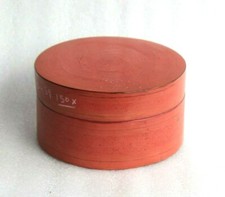 Asian Vintage Burmese Box Antique Hand Painted Lacquer Rare Collectible