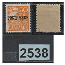 2538 DANEMARK DANMARK 1927-1930 LOT 1 TIMBRE NEUF N* MH N° 188