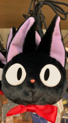 Kiki's Delivery Service Fluffy Pouch Jiji Coin Case Cat Studio Ghibli Gift New