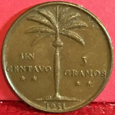 1951 REPUBLICA DOMINICANA BRONZE UN (1) CENTAVO KM# 17