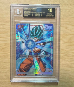 Bgs 10 Black Label Dragon Ball for sale | eBay Bgs 10 Black Label Dragon Ball for sale | eBay
