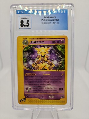 Alakazam 英語版 33/165 s-l400.jpg