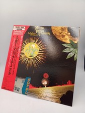 CROWN GWS-4007 Yellow Magic Carnival