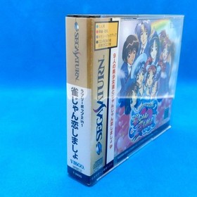 Lovely Pop 2in1 Mahjong Love Sega Saturn Japan CIB NTSC-J