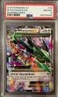 M Rayquaza EX #76/108 - 2015 Pokemon XY Roaring Skies - PSA 8 - **New Cert**