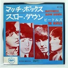 BEATLES MATCHBOX APPLE AR1156 Japan VINYL 7