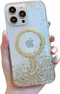 ASONCE Cute Glitter for iPhone 14 Pro Max Case [Compatible with MagSafe] Magneti